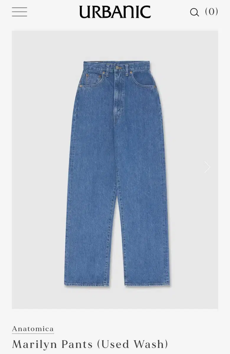 パンツ URBANIC30 Marilyn Pants (Blue) Shop 얼바닉마릴린 on Bunjang Global Site - No more Korean